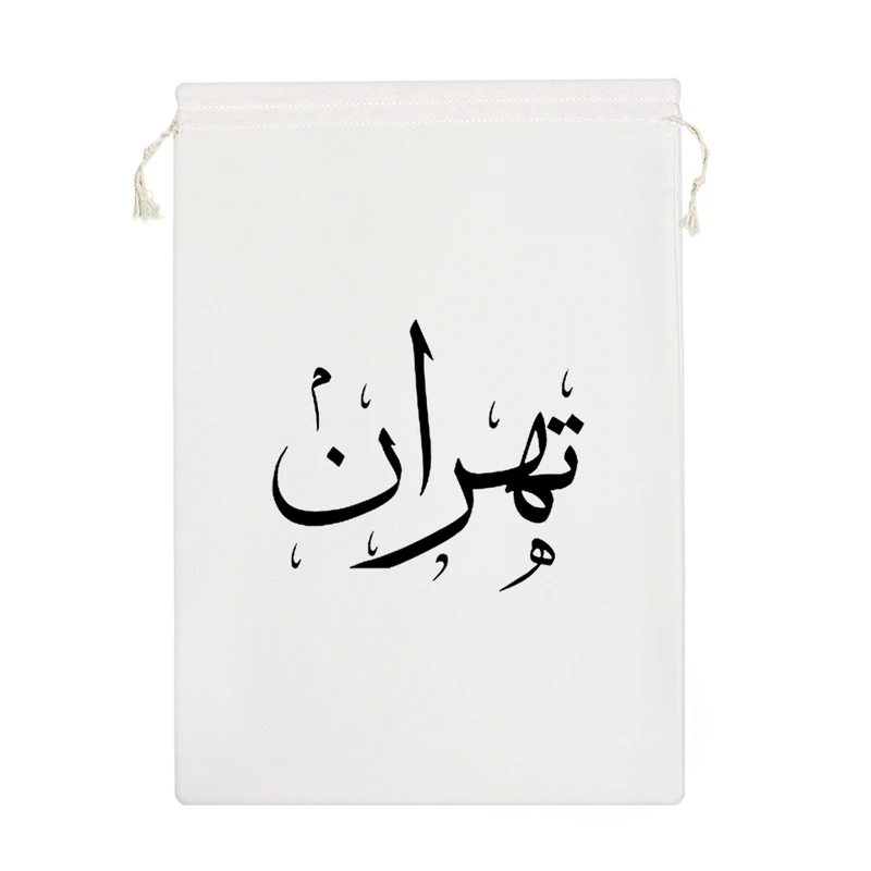 نظم دهنده خندالو مدل تهران کد H1486-M