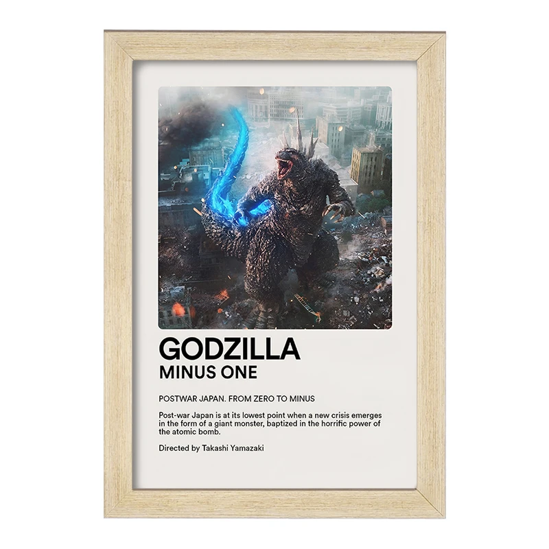 تابلو خندالو طرح گودزیلا (Godzilla Minus One) کد F13420