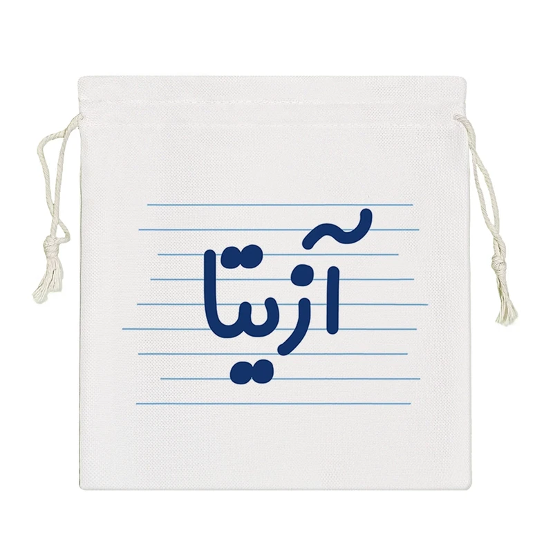 نظم دهنده خندالو مدل آزیتا کد 3762-S