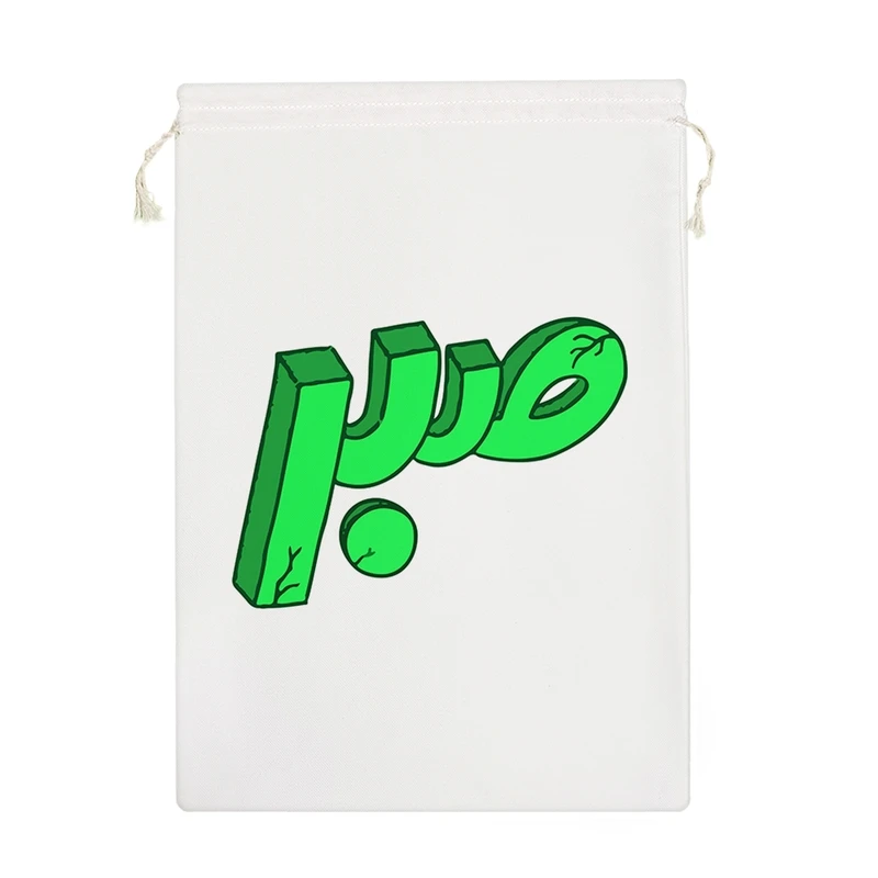 نظم دهنده خندالو مدل صبر کد 9573-M