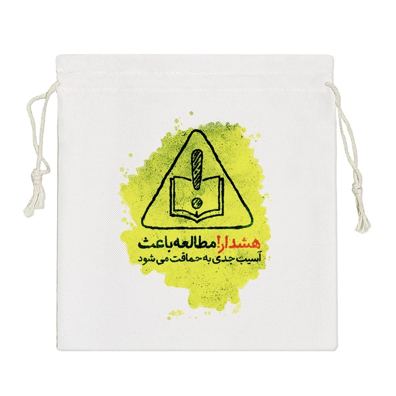 نظم دهنده خندالو مدل هشدار! مطالعه باعث آسیب جدی به حماقت می شود کد 10168-S