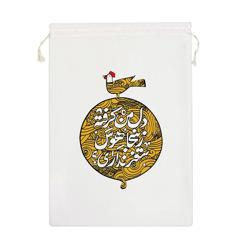 نظم دهنده خندالو مدل دل من گرفته زینجا هوس سفر نداری کد 513-M