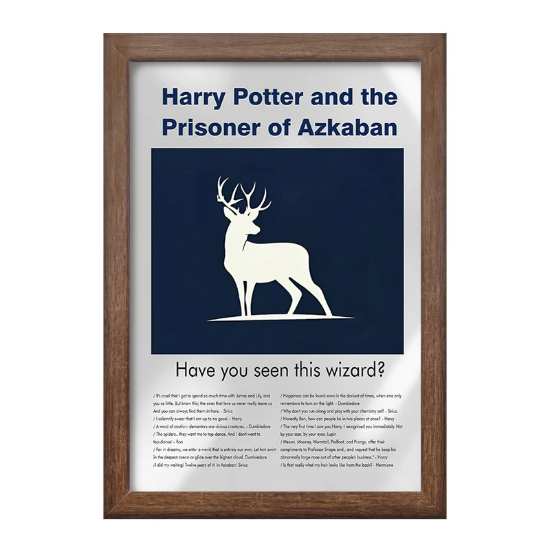 تابلو خندالو طرح هری پاتر (Harry Potter) کد F13817