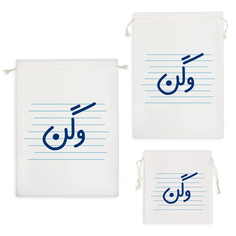 نظم دهنده خندالو مدل وگن کد 4426 مجموعه 3 عددی