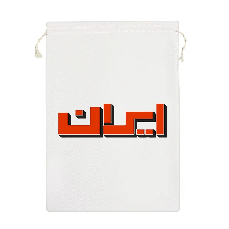 نظم دهنده خندالو مدل ایران کد 9638-M