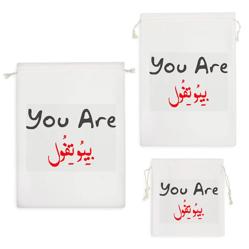 نظم دهنده خندالو مدل شما بیوتیفول هستی کد 9644 مجموعه 3 عددی