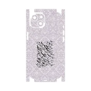 MAHOOT Nastaliq_1-FullSkin Cover Sticker for Apple iPhone 14