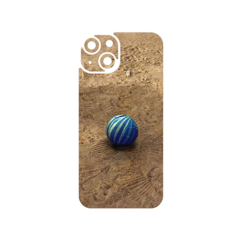 برچسب پوششی ماهوت مدل Ball Nostalgia مناسب برای گوشی موبایل اپل iPhone 14