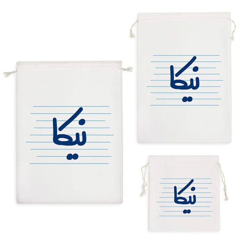 نظم دهنده خندالو مدل نیکا کد 4315 مجموعه 3 عددی