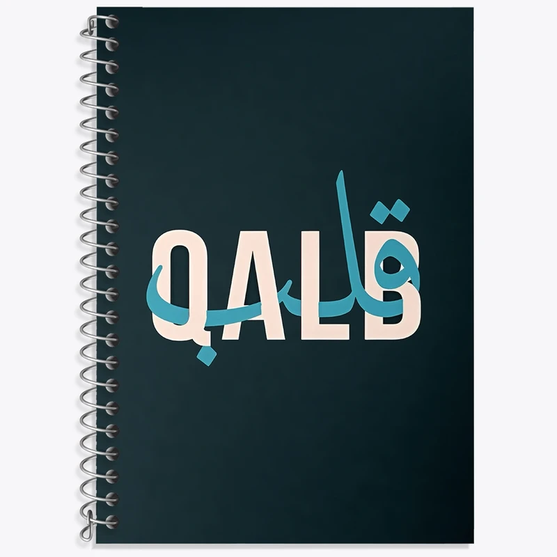 دفتر زبان 50 برگ خندالو مدل سه خط طرح کلمه ی قلب کد F4513