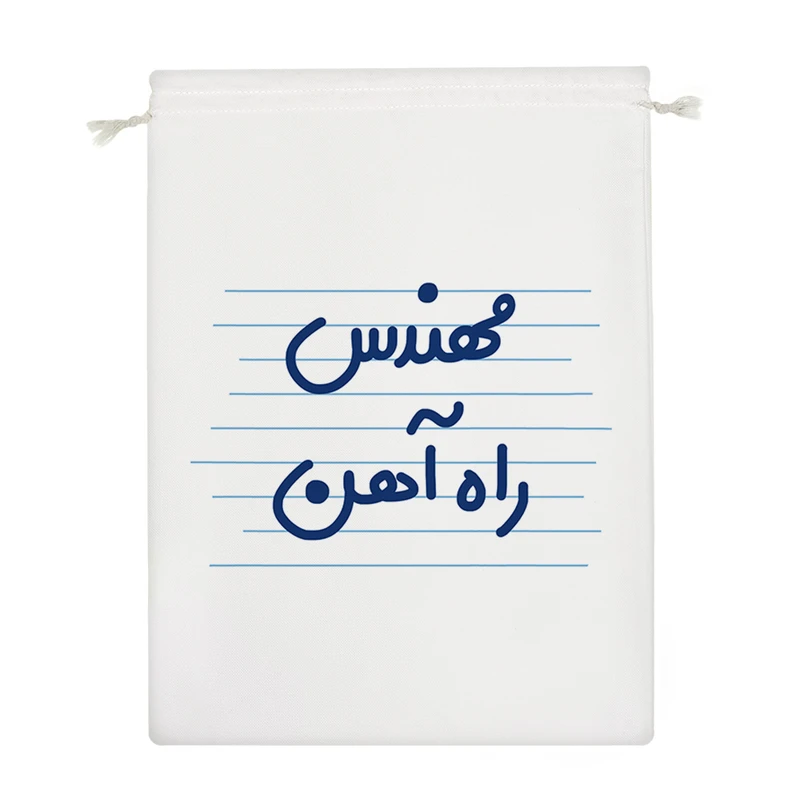 نظم دهنده خندالو مدل مهندس راه آهن کد 3669