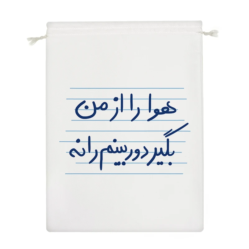 نظم دهنده خندالو مدل هوا را از من بگیر دوربینم را نه کد 4934