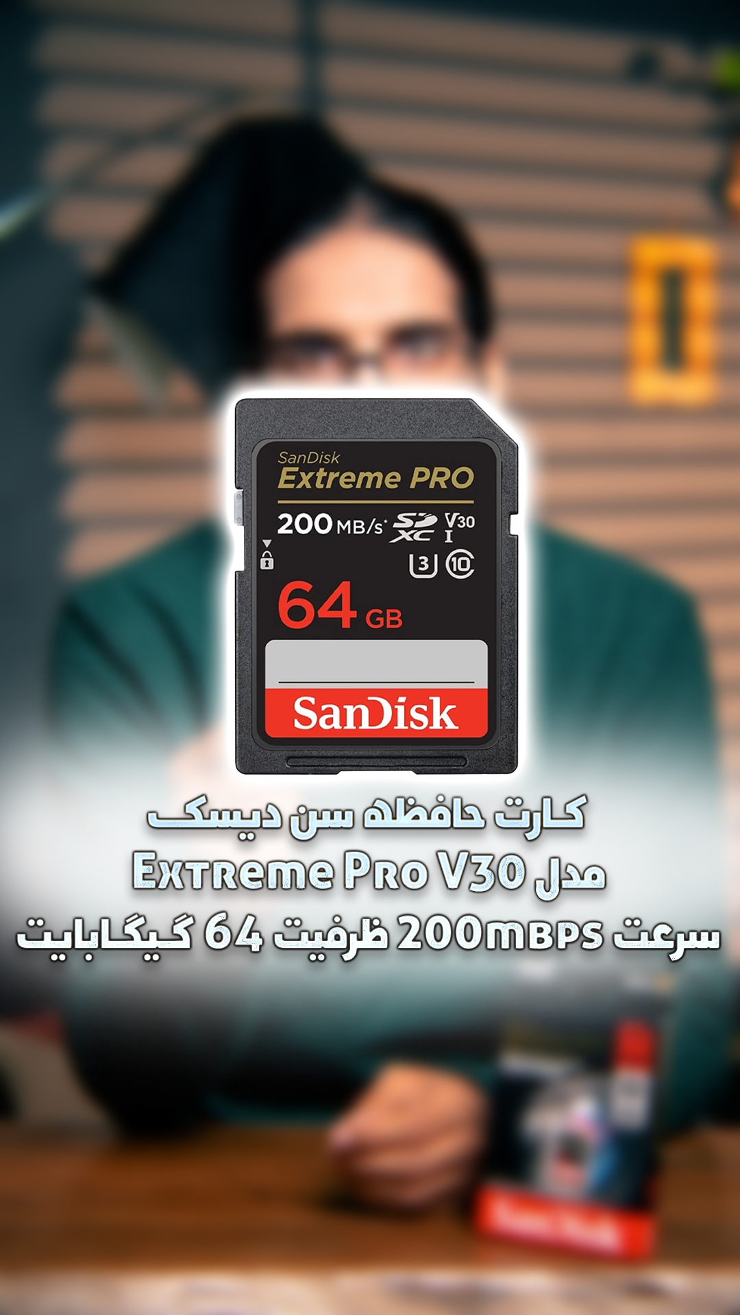 فروشگاه – salehsystem