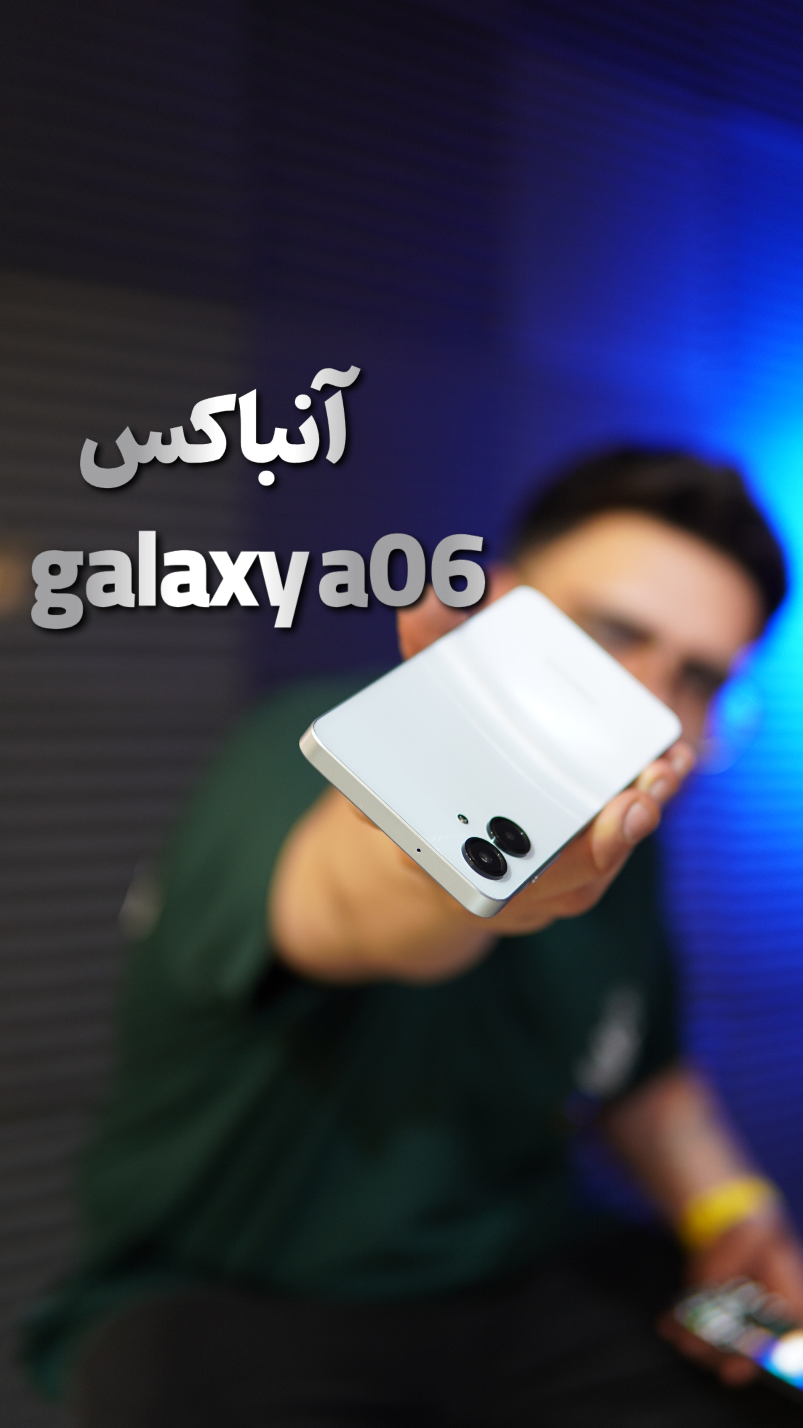 قیمت و خرید گوشی موبایل سامسونگ مدل Galaxy A06 دو سیم کارت قیمت و خرید گوشی موبایل سامسونگ مدل Galaxy A06 دو سیم کارت