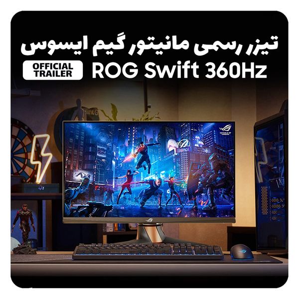ASUS ROG Swift 360Hz PG259QN Monitor de juegos HDR de 24.5 pulgadas  (renovado)