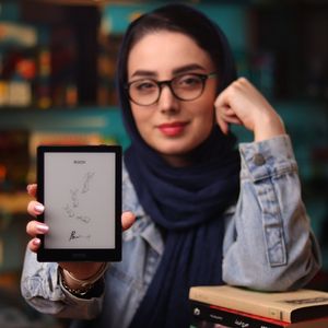 نگین محمدی