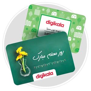 مجموعه سویشرت مردانه