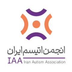 انجمن اتیسم ایران
