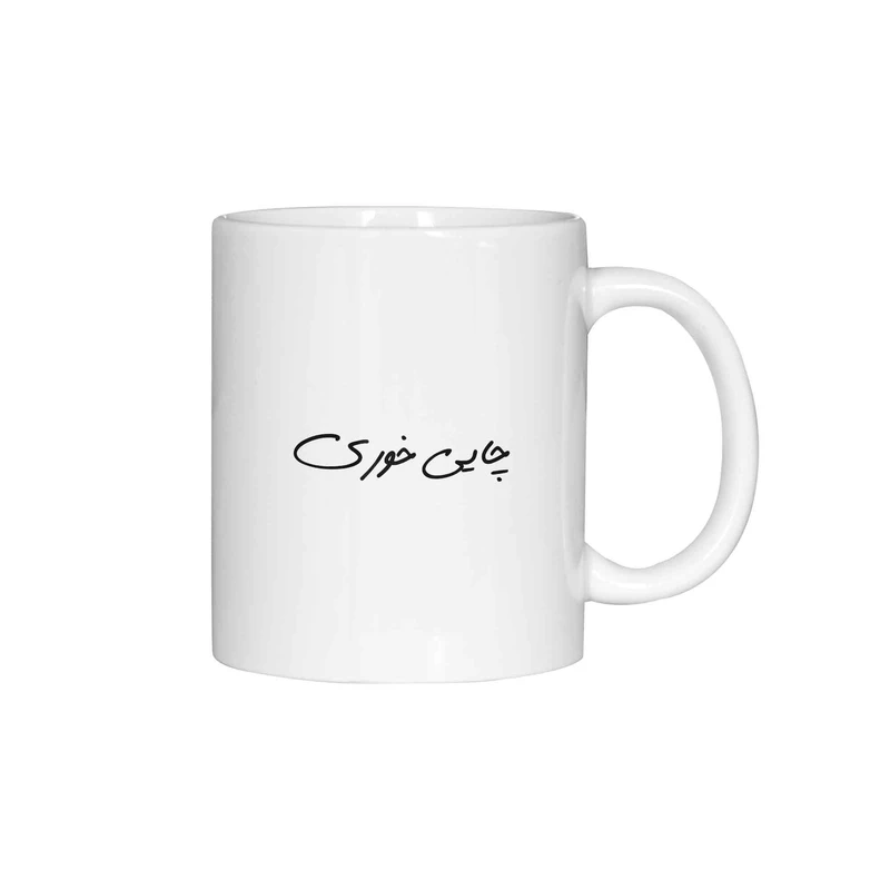 ماگ ژالینو طرح چایی خوری کد 001