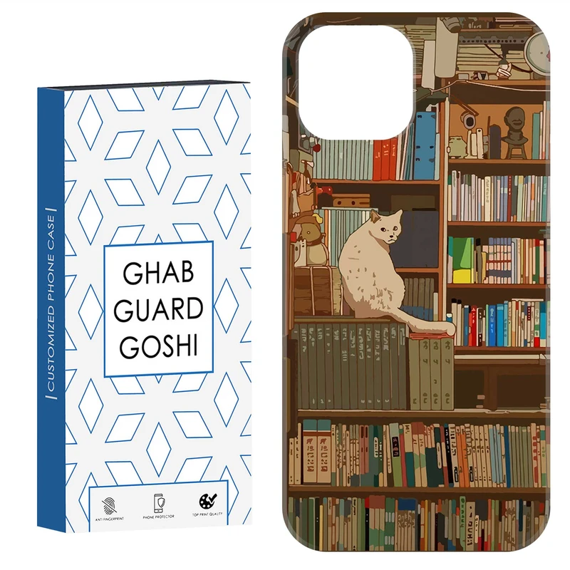 کاور قاب گارد گوشی طرح کتابخانه گربه  کد Dimo-661 مناسب برای گوشی موبایل اپل  IPHONE 15   