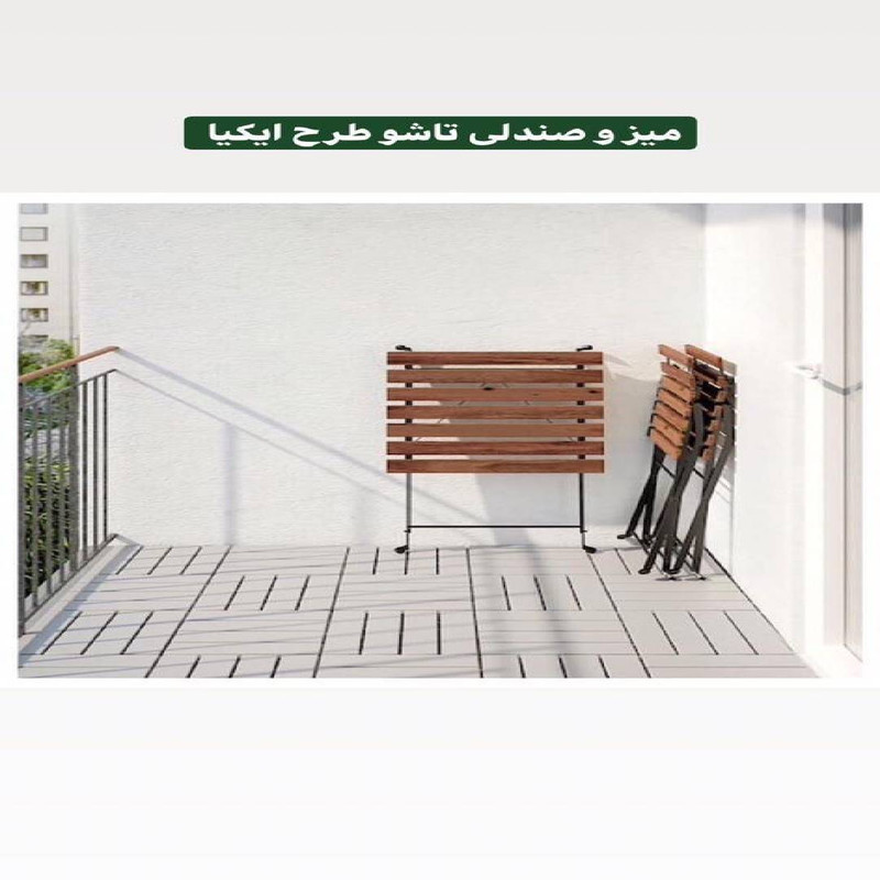 صندلی مدل تارنو صندلی مدل تارنو