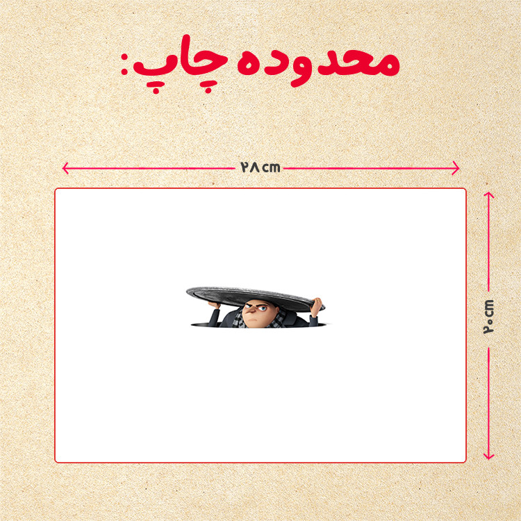 پازل 35 تکه مدل مینیون کد 11
