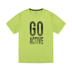 تی شرت ورزشی مردانه  مدل X500