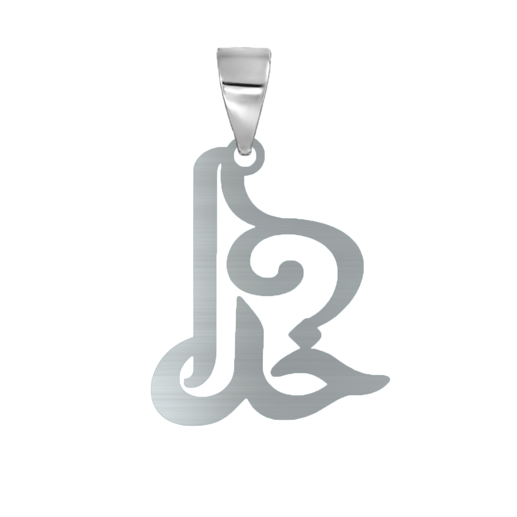 آویز گردنبند نقره مدل خدا آویز گردنبند نقره مدل خدا