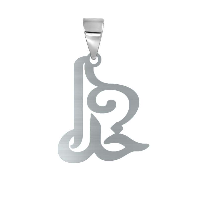 آویز گردنبند نقره مدل خدا آویز گردنبند نقره مدل خدا