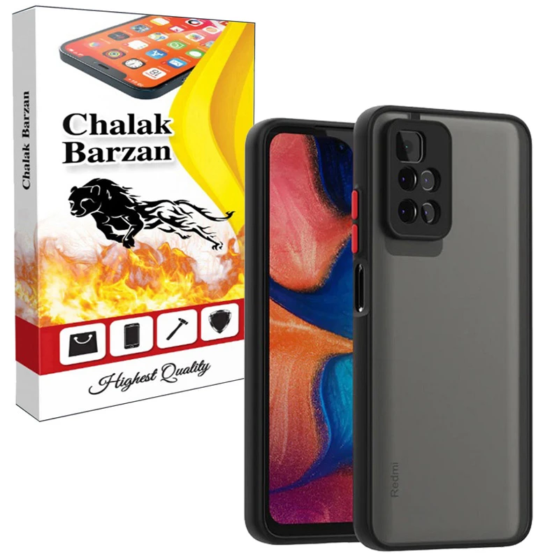      کاور چالاک برزن مدل MSAD-010 مناسب برای گوشی موبایل شیائومی Redmi 10 / Redmi 10 Prime 