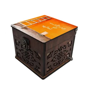 جعبه موزیکال مدل شعر کد S147