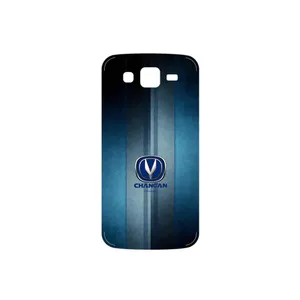 MAHOOT CHANGAN Cover Sticker for Samsung Galaxy Grand 2