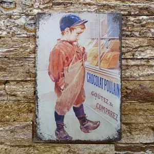 دیوارکوب مدل پلاک کودک کد s148