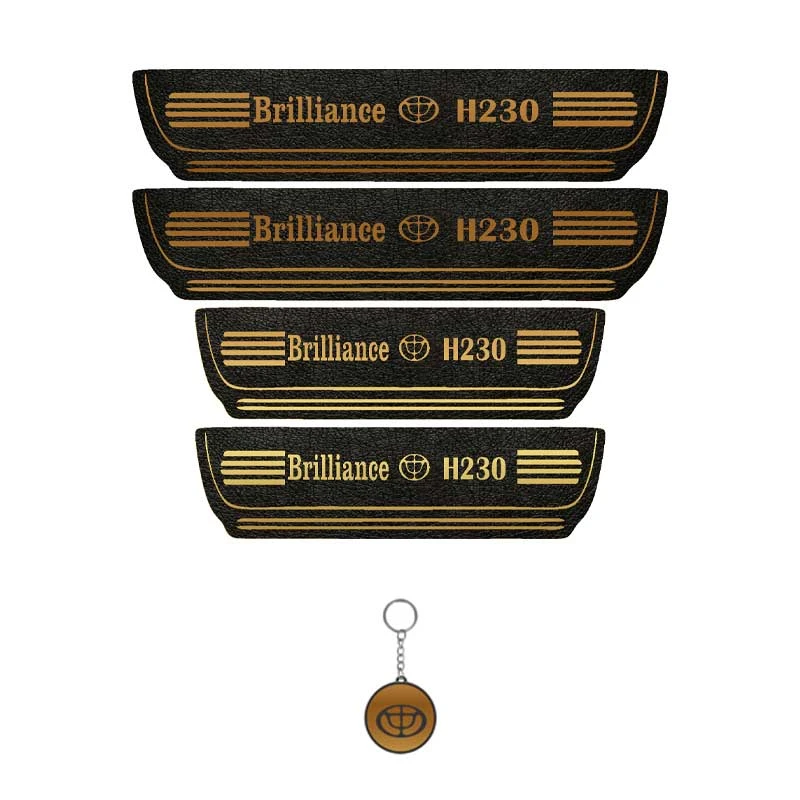 برچسب پارکابی خودرو لندمون کد LMm0062 MT مناسب برای برلیانس H230 مجموعه 4 عددی به همراه جا کلیدی