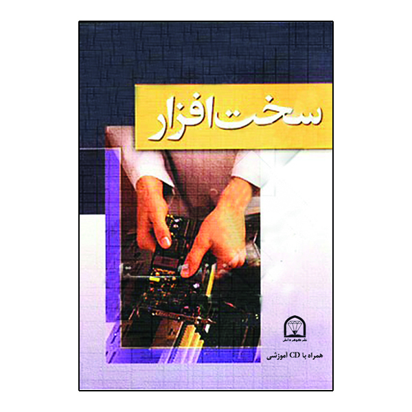 عکس شماره 1