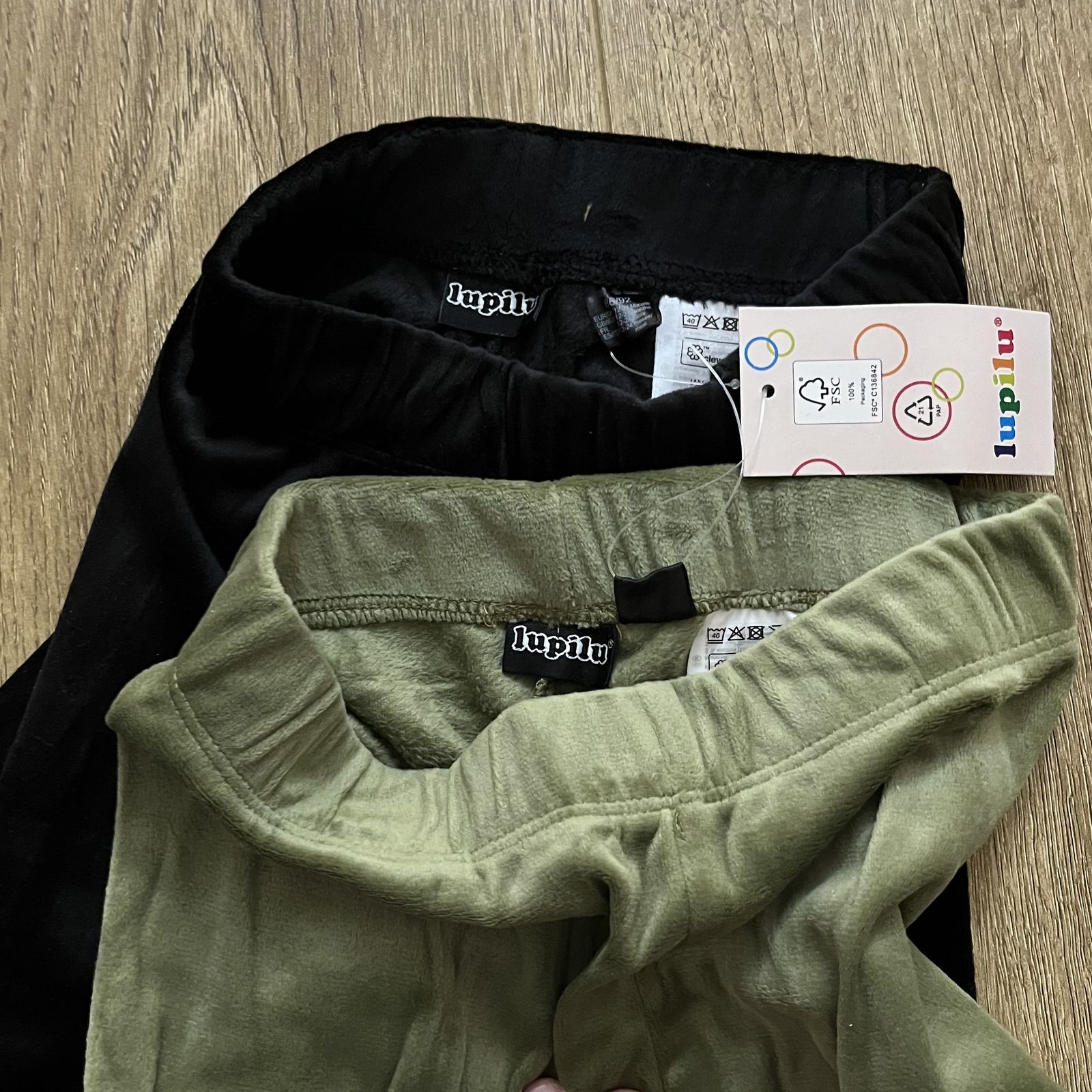 شلوار بچگانه لوپیلو مجموعه 2 عددی مدل MD-419478 - - 2