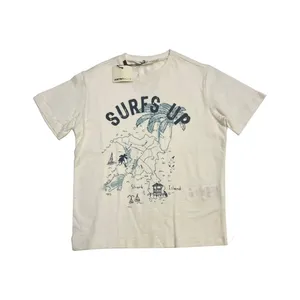 تی شرت آستین کوتاه پسرانه کوتون مدل جزیره