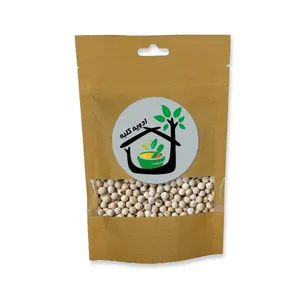 دانه فلفل سفید ادویه کلبه - 50گرم 