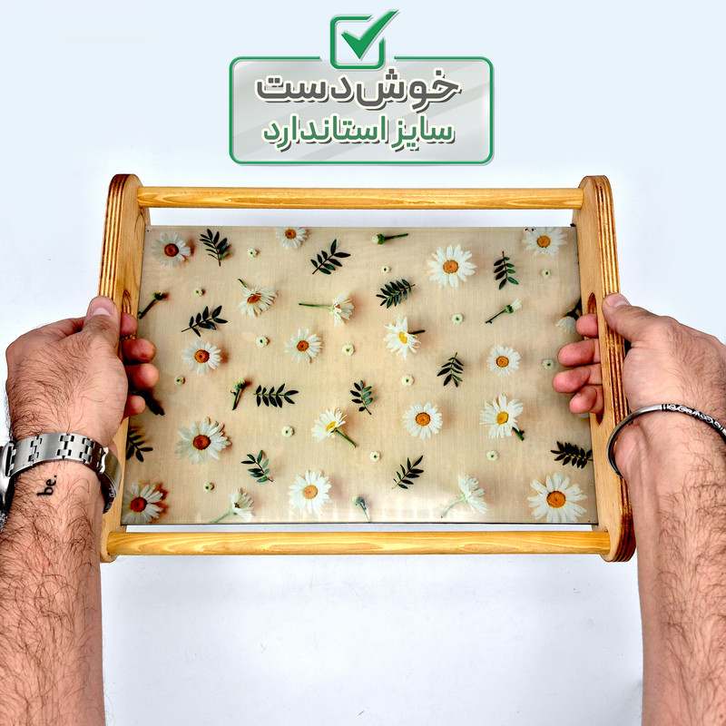 سینی دسته دار مدل چوبی طرح گل بابونه کد WOODGLASS سایز 35x25 سانتی متر