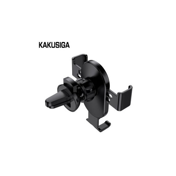قیمت و خرید پایه نگهدارنده گوشی موبایل کاکوسیگا مدل ksc-588a