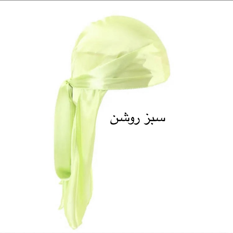 قیمت و خرید دستمال سر و گردن مدل دورگ اکسترا بند