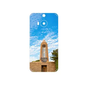 MAHOOT Abu Ali Sina tomb Cover Sticker for HTC One M9