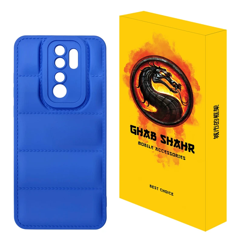 کاور قاب شهر مدل JACKET مناسب برای گوشی موبایل شیائومی Redmi Note 8 Pro