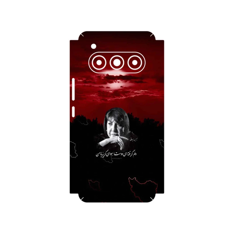 برچسب پوششی ماهوت مدل Simin Behbehani مناسب برای گوشی موبایل داریا Bond II Lite 5G