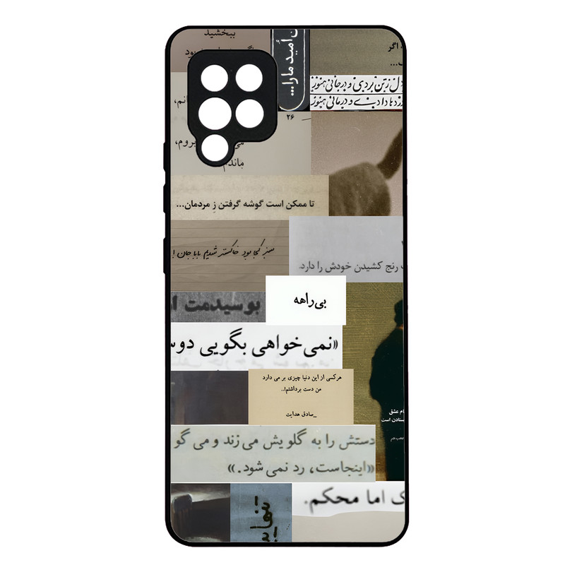 کاور قاب موبایل علوی مدل MLG مناسب برای گوشی موبایل سامسونگ Galaxy A42