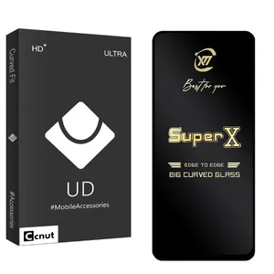Coconut UDB2 SuperX Screen Protector For Xiaomi Poco F5
