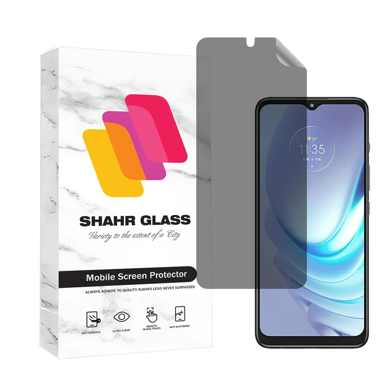        محافظ صفحه نمایش هیدروژل شهر گلس مدل NAPRIFRSH مناسب برای گوشی موبایل موتورولا Moto G50