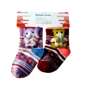 جوراب دخترانه مدل عروسکی مجموعه 2 عددی