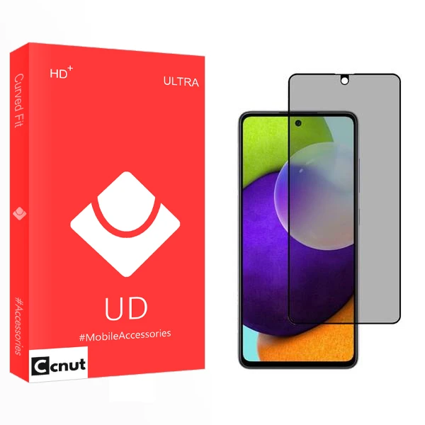 محافظ صفحه نمایش حریم شخصی کوکونات مدل UD2 مناسب برای گوشی موبایل سامسونگ Galaxy A52 4G