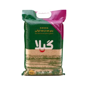 برنج دم سیاه دودی ممتاز گیلا - 5 کیلوگرم